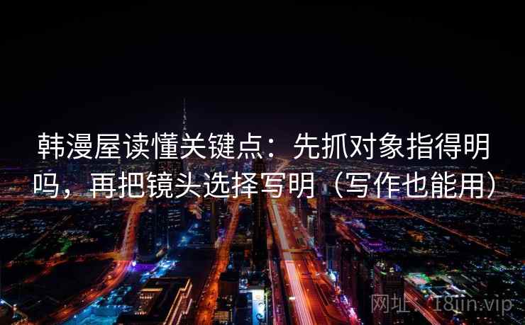 柚子影视现场复盘：先核对评论区再叙事吗，再把单位补到图旁，柚子影视tv怎么样